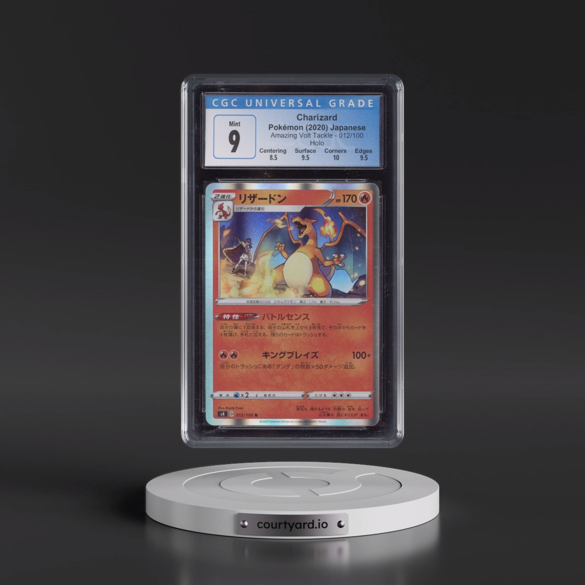 2020 Amazing Volt Tackle #012/100 Charizard - Holo (CGC 9 MINT)