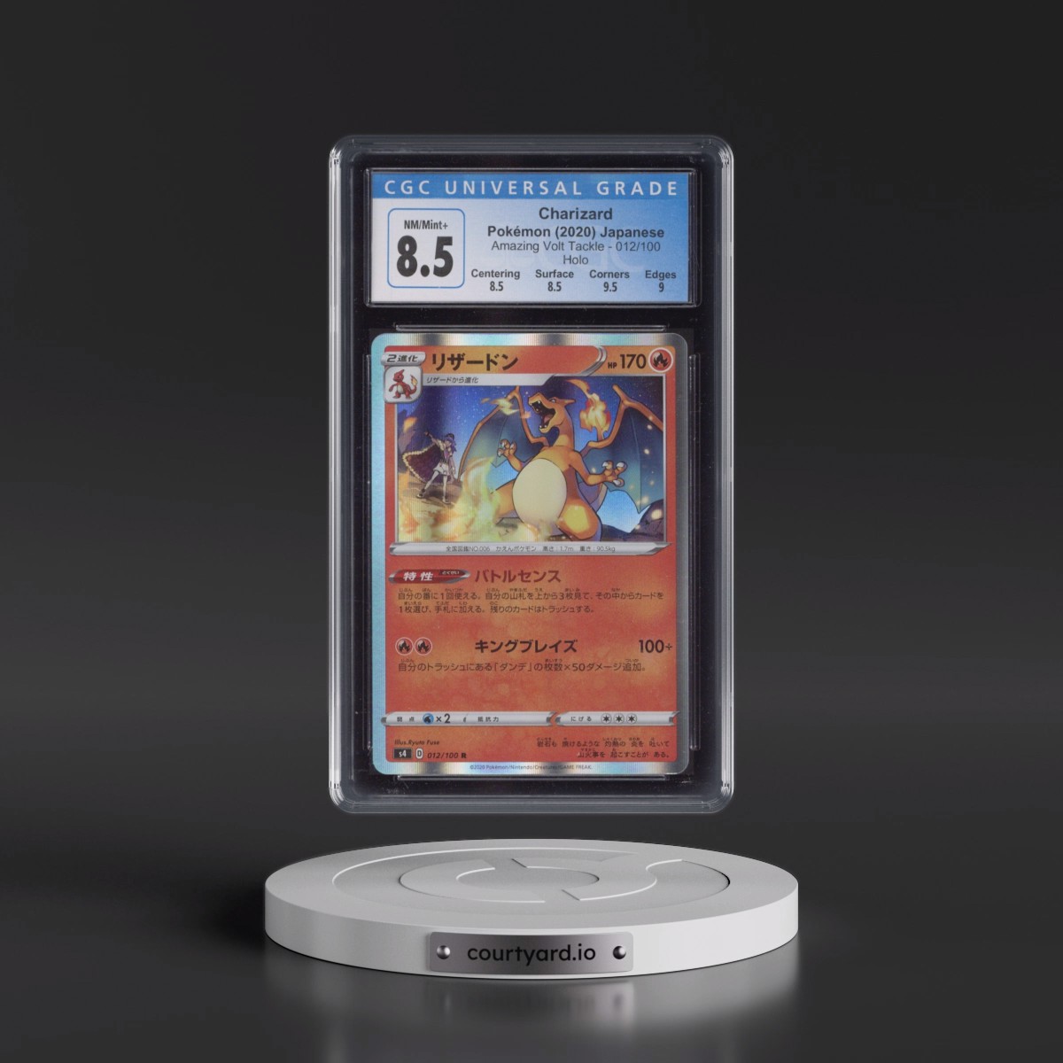 2020 Amazing Volt Tackle #012/100 Charizard - Holo (CGC 8.5 NM-MT+)