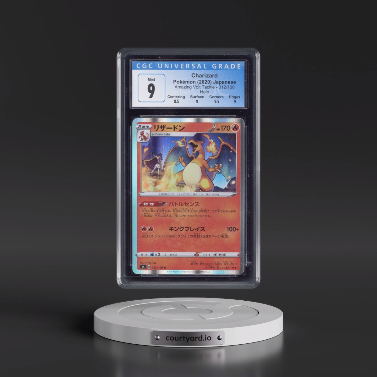 2020 Amazing Volt Tackle #012/100 Charizard - Holo (CGC 9 MINT)