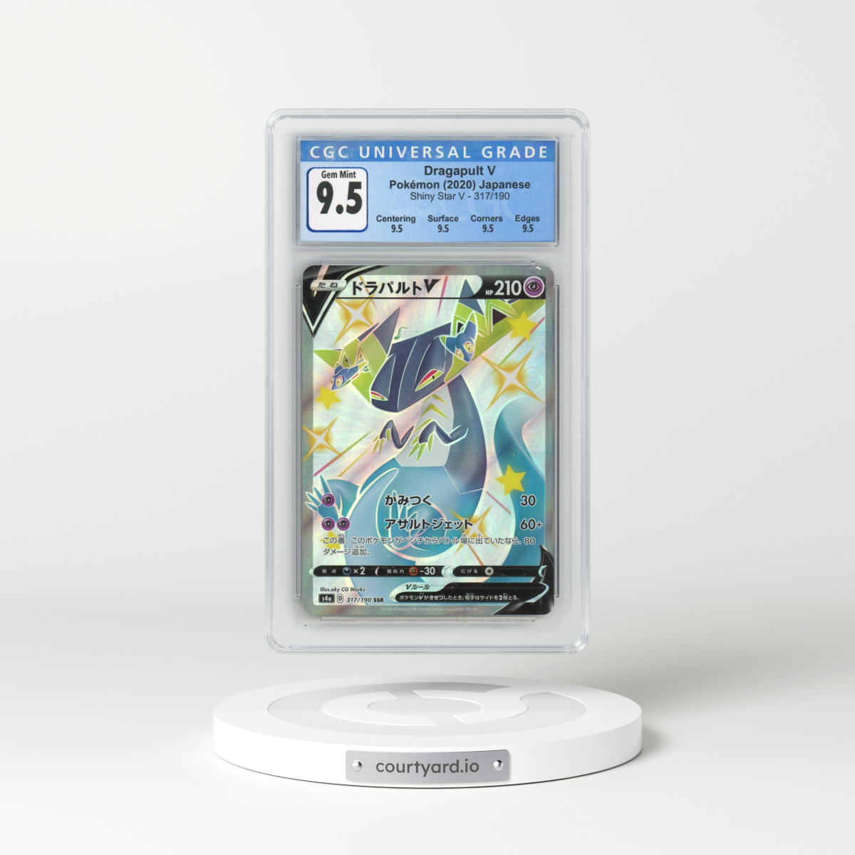 2020 Shiny Star V #317/190 Dragapult V - Holo (CGC 10 GEM MINT)