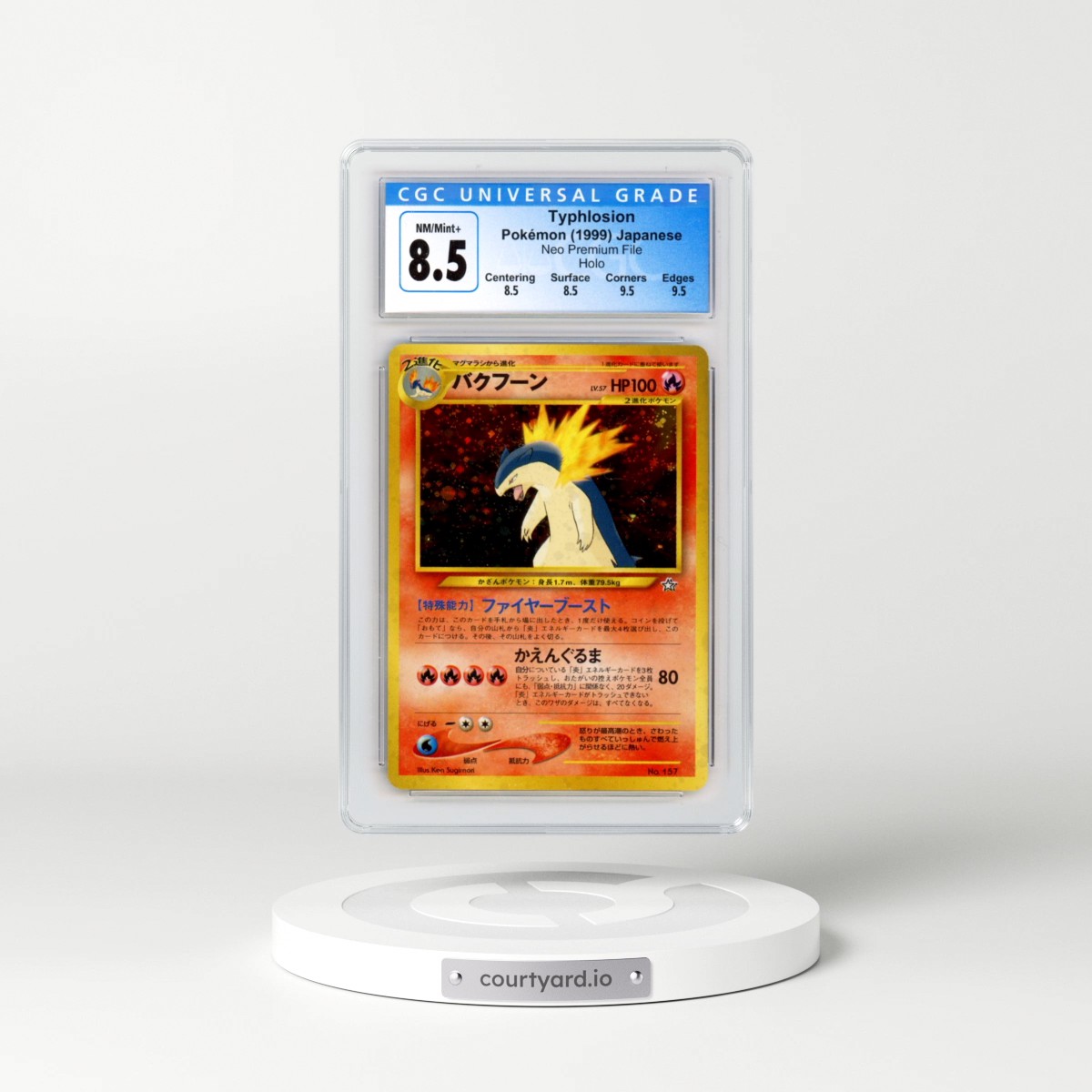 1999 Neo Premium File #157 Typhlosion - No Rarity - Holo (CGC 8.5 NM-MT+)