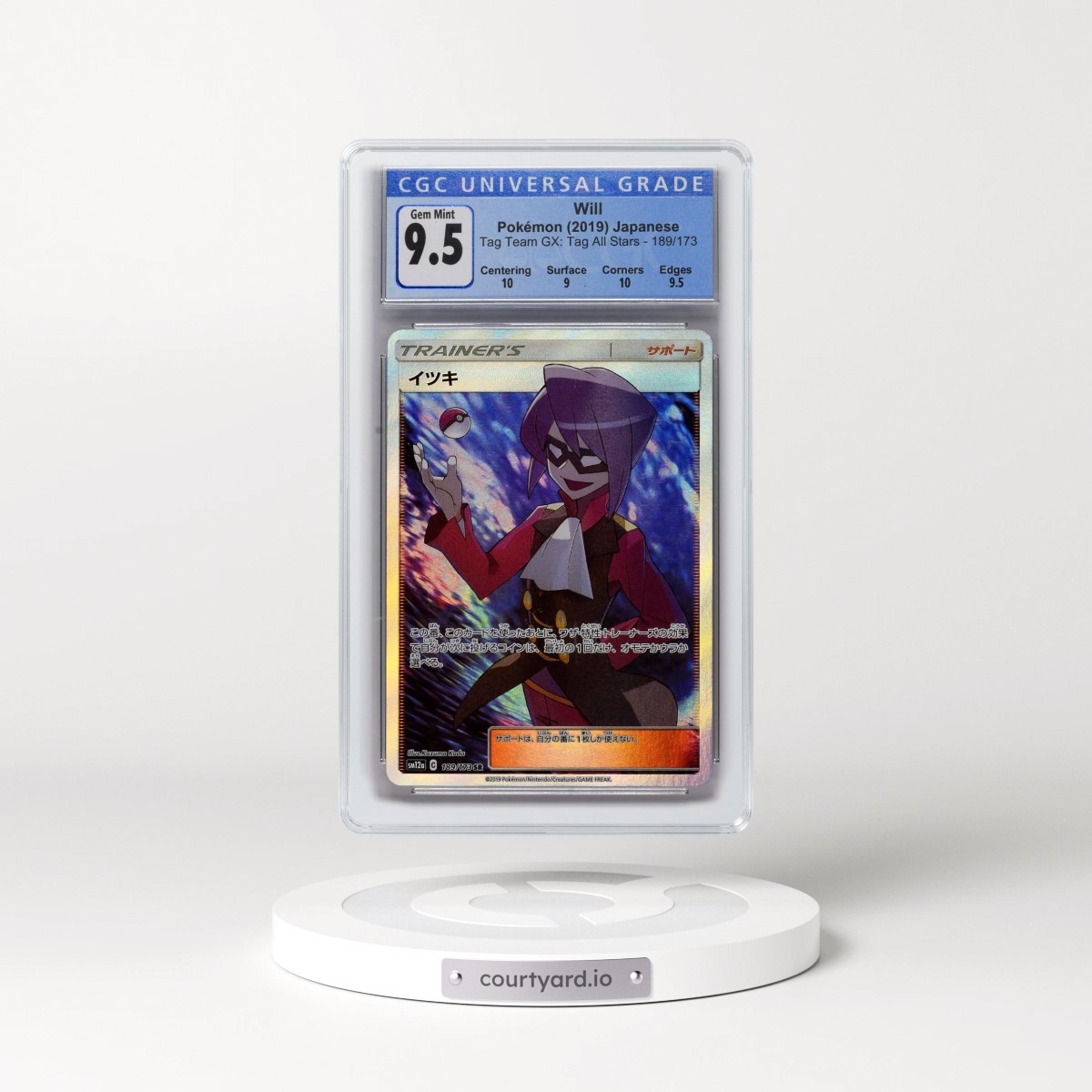 2019 Tag Team GX: Tag All Stars #189/173 Will (CGC 10 GEM MINT)