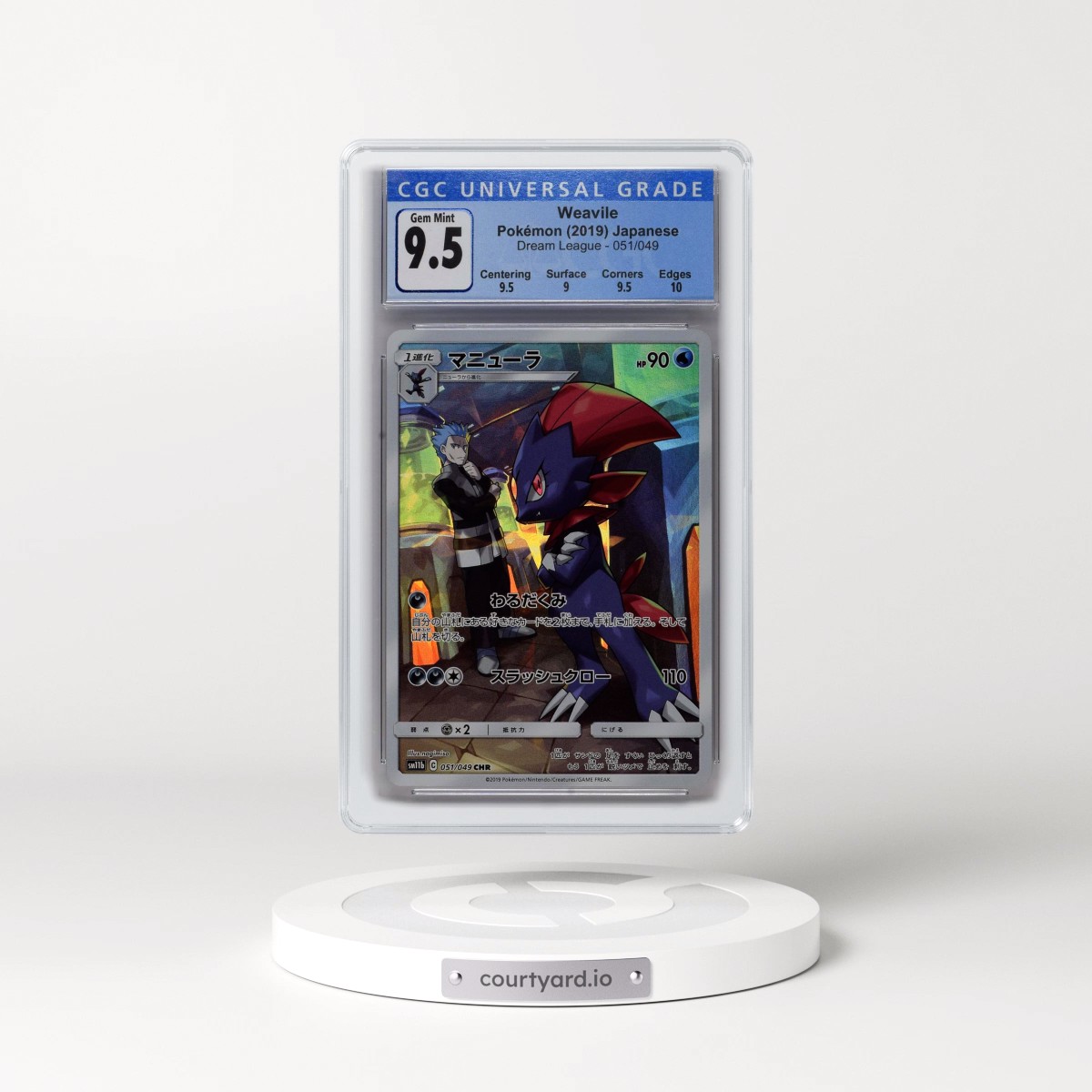 2019 Dream League #051/049 Weavile - Character Rare Holo (CGC 10 GEM MINT)