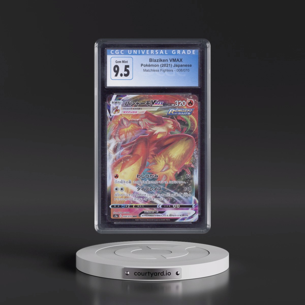 2021 Matchless Fighters #008/070 Blaziken VMAX - Holo (CGC 10 GEM MINT)