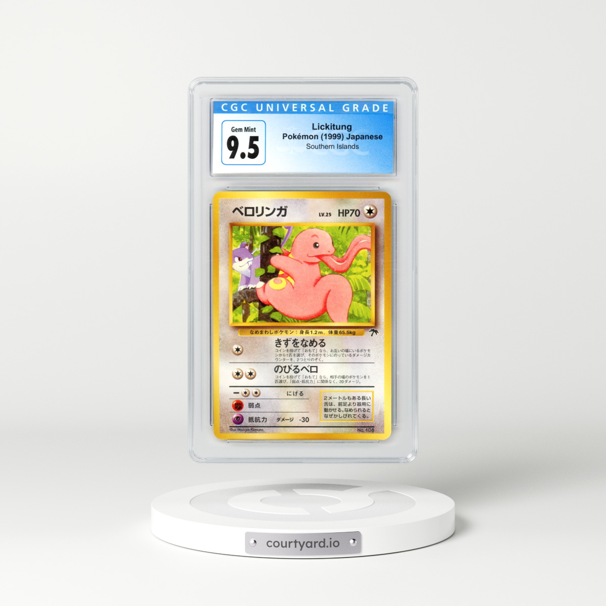 1999 Southern Islands Lickitung (CGC 10 GEM MINT)