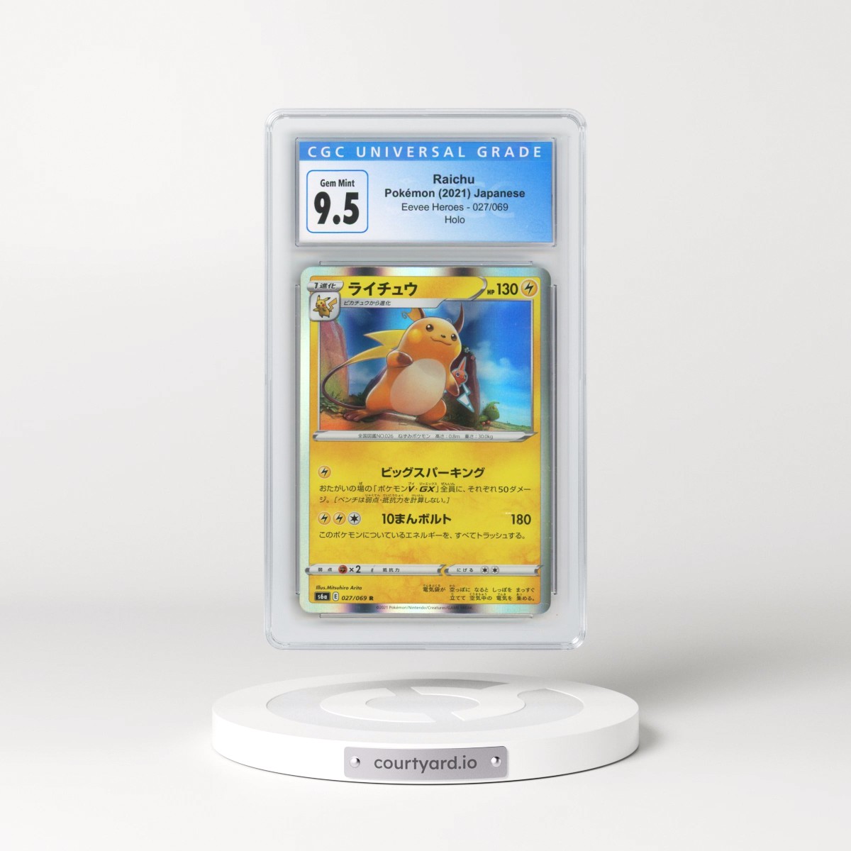 2021 Eevee Heroes #027/069 Raichu - Holo (CGC 10 GEM MINT)