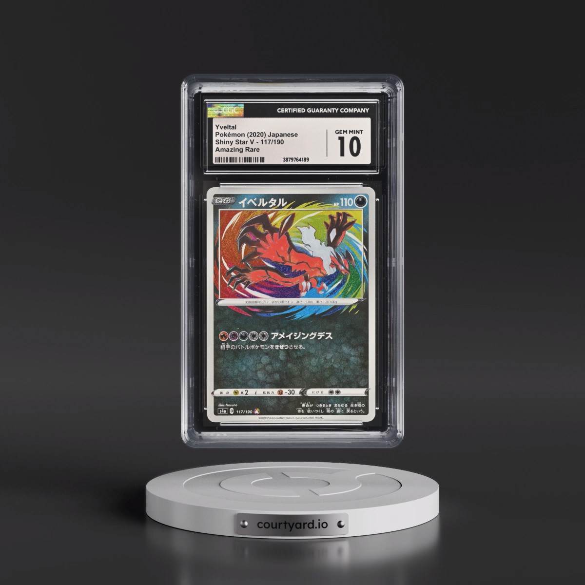 2020 Shiny Star V #117/190 Yveltal - Amazing Rare Holo (CGC 10 GEM MINT)