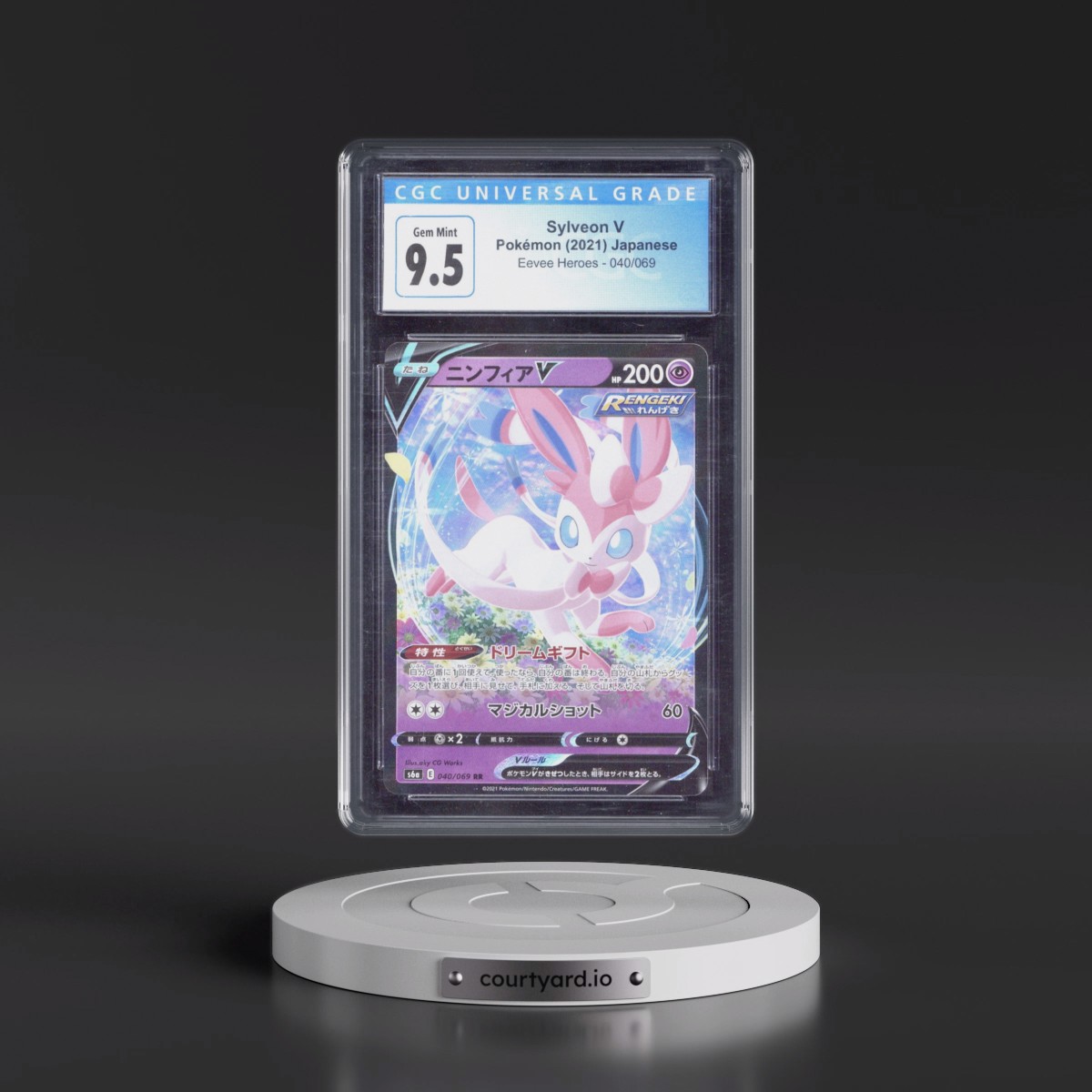 2021 Eevee Heroes #040/069 Sylveon V - Holo (CGC 10 GEM MINT)