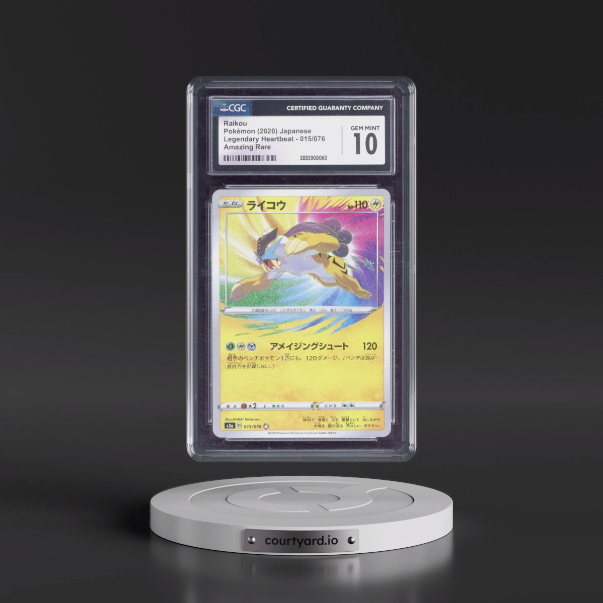 2020 Legendary Heartbeat #015/076 Raikou - Amazing Rare Holo (CGC 10 GEM MINT)