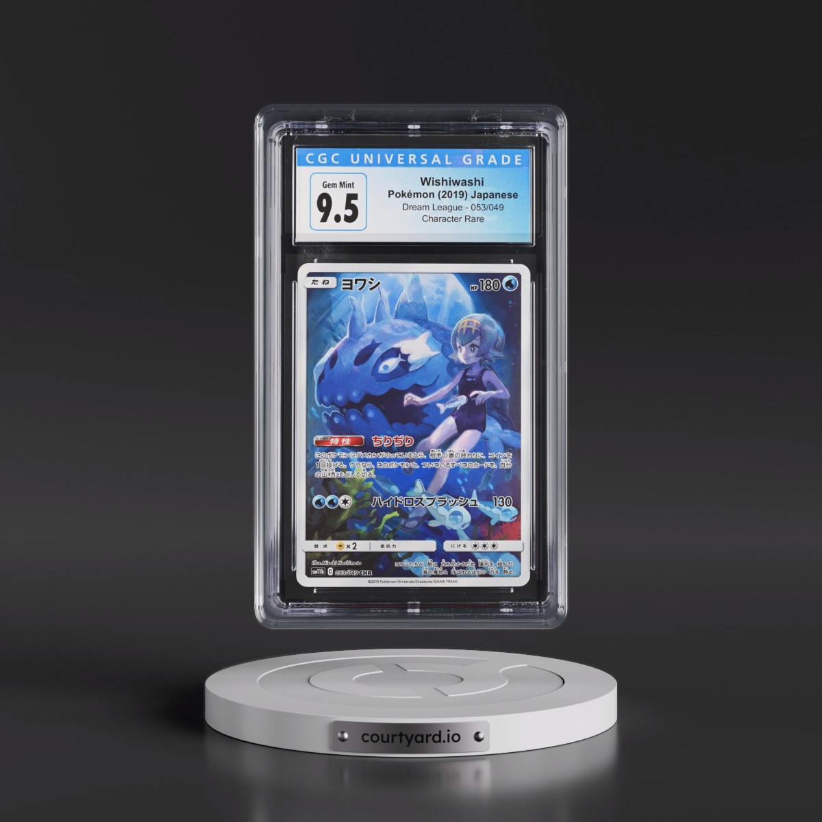 2019 Dream League #053/049 Wishiwashi - Character Rare Holo (CGC 10 GEM MINT)