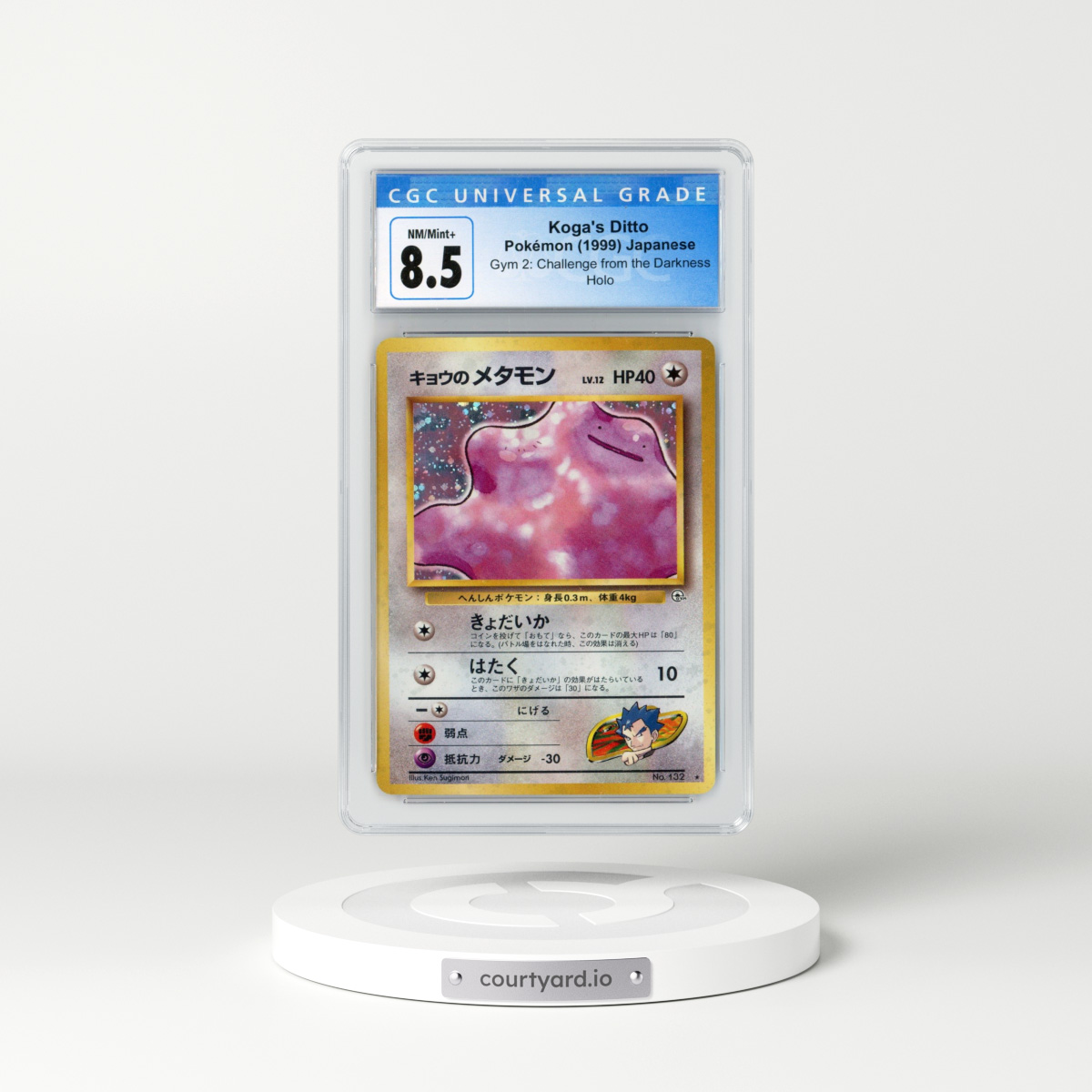 1999 Japanese Challenge from the Darkness #132 Koga's Ditto - Holo (CGC 8.5 NM-MT+)