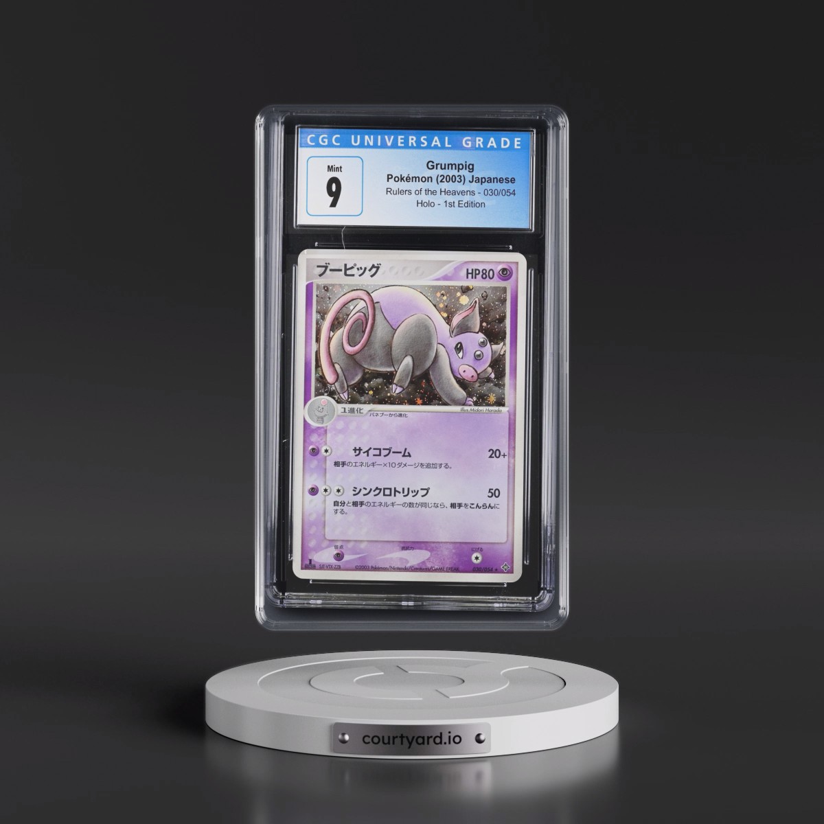 2003 Rulers of the Heavens #030/054 Grumpig - 1st Edition Holo (CGC 9 MINT)