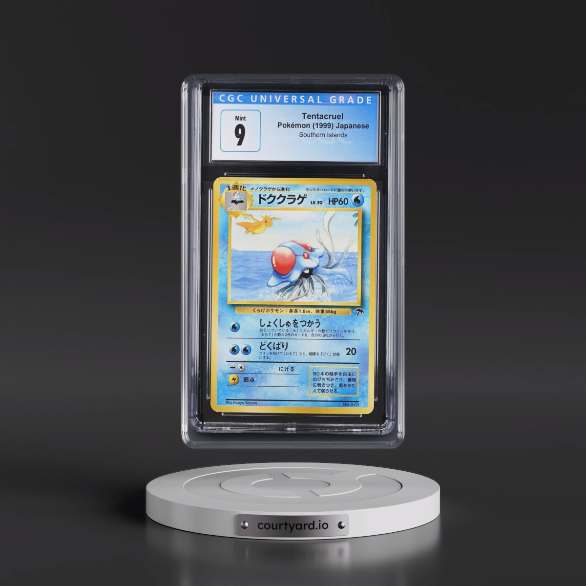 1999 Pokémon Promo Southern Islands #73 Tentacruel - Southern Island-T.I. (CGC 9 MINT)