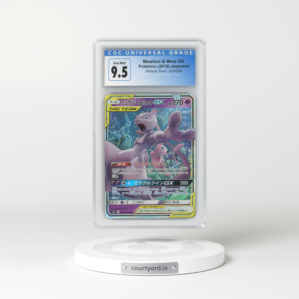 2019 Japanese Miracle Twins #29 Mewtwo & Mew GX - Full Art Holo (CGC 9.5 GEM MINT)