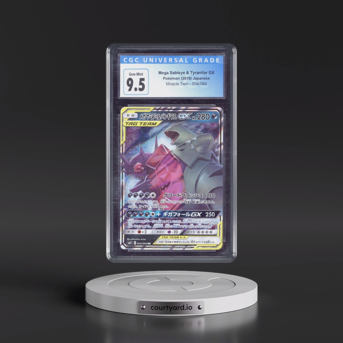 2019 Miracle Twin #054/094 Mega Sableye & Tyranitar GX - Holo (CGC 10 GEM MINT)