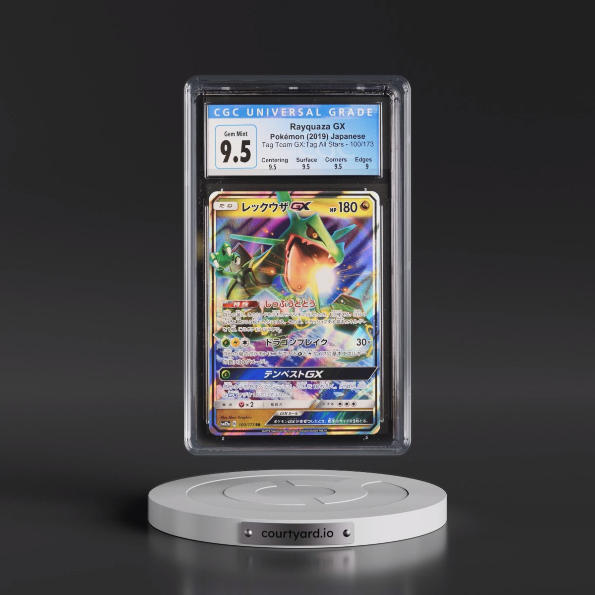 2019 TAG TEAM GX: Tag All Stars #100/173 Rayquaza GX - Holo (CGC 10 GEM MINT)