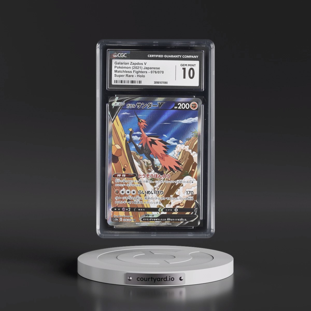 2021 Matchless Fighters #076/070 Galarian Zapdos V - Super Rare Holo (CGC 10 GEM MINT)