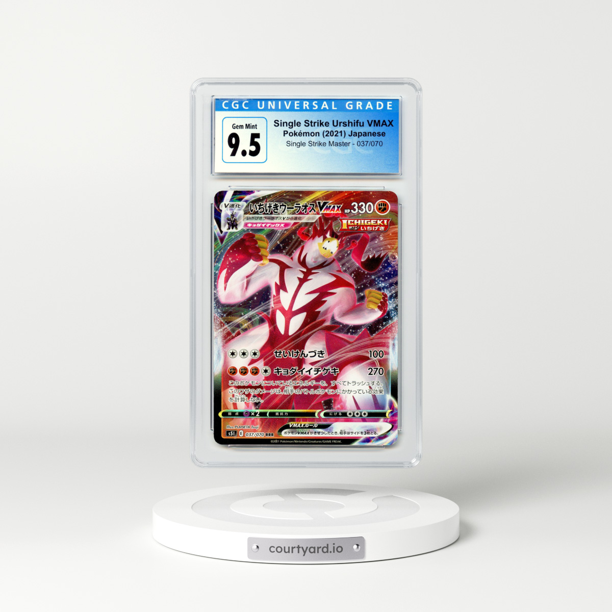 2021 Japanese Single Strike Master #37 Single Strike Urshifu VMAX - Full Art Holo (CGC 9.5 GEM MINT)
