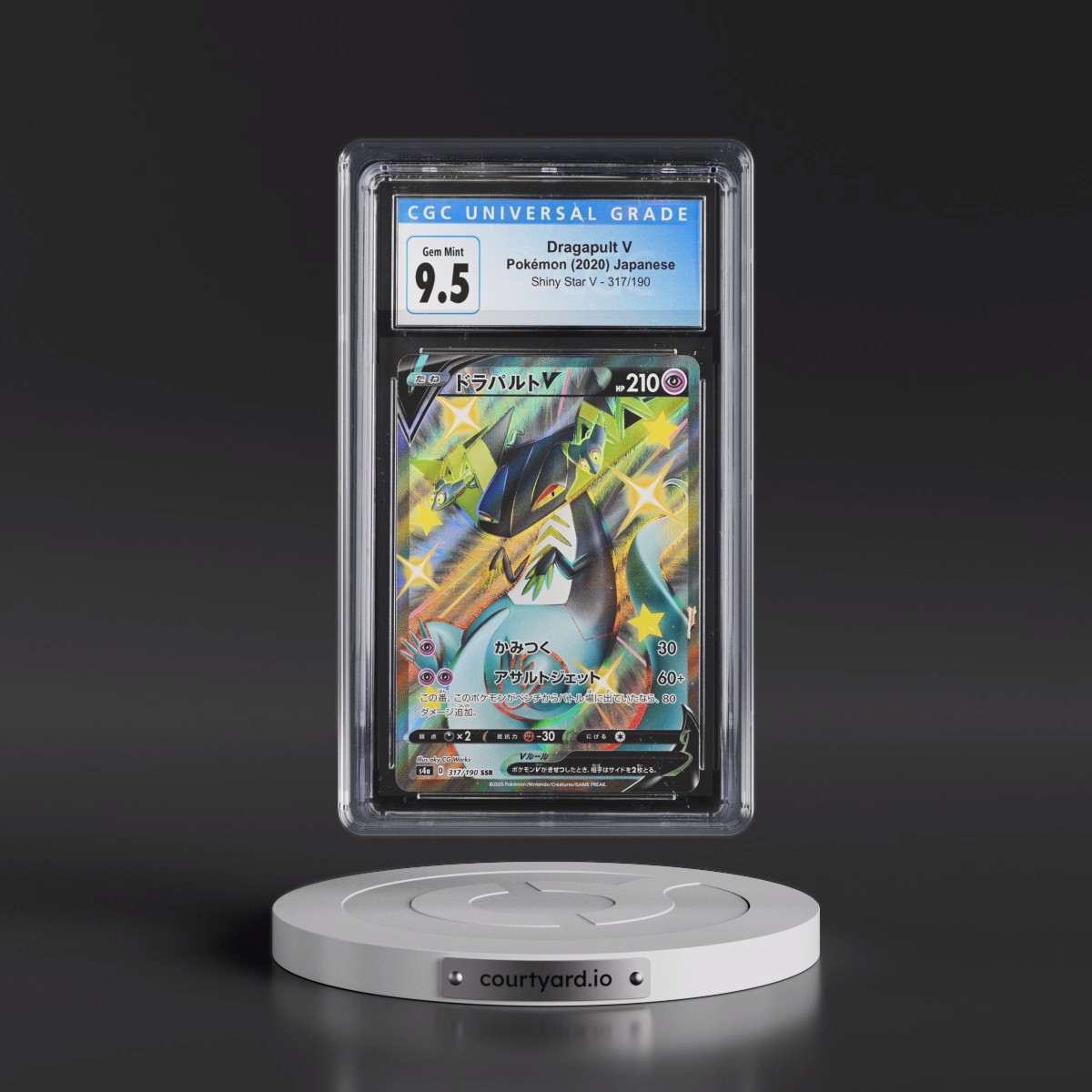 2020 Shiny Star V #317/190 Dragapult V - Shiny Super Rare Holo (CGC 10 GEM MINT)