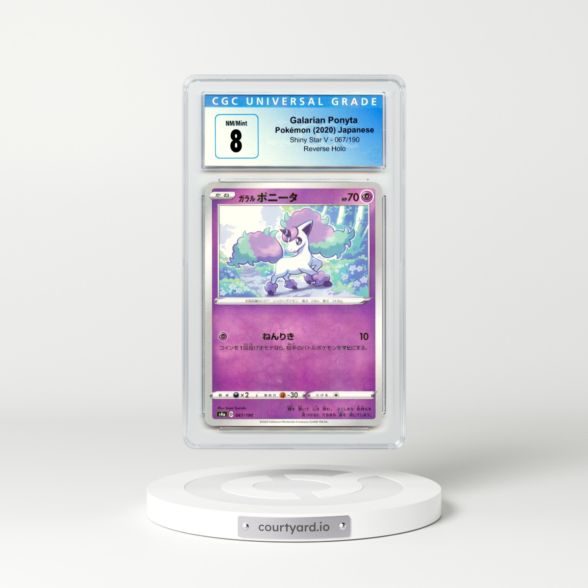 2020 Japanese Shiny Star V #67 Galarian Ponyta - Holo (CGC 8 NM-MT)