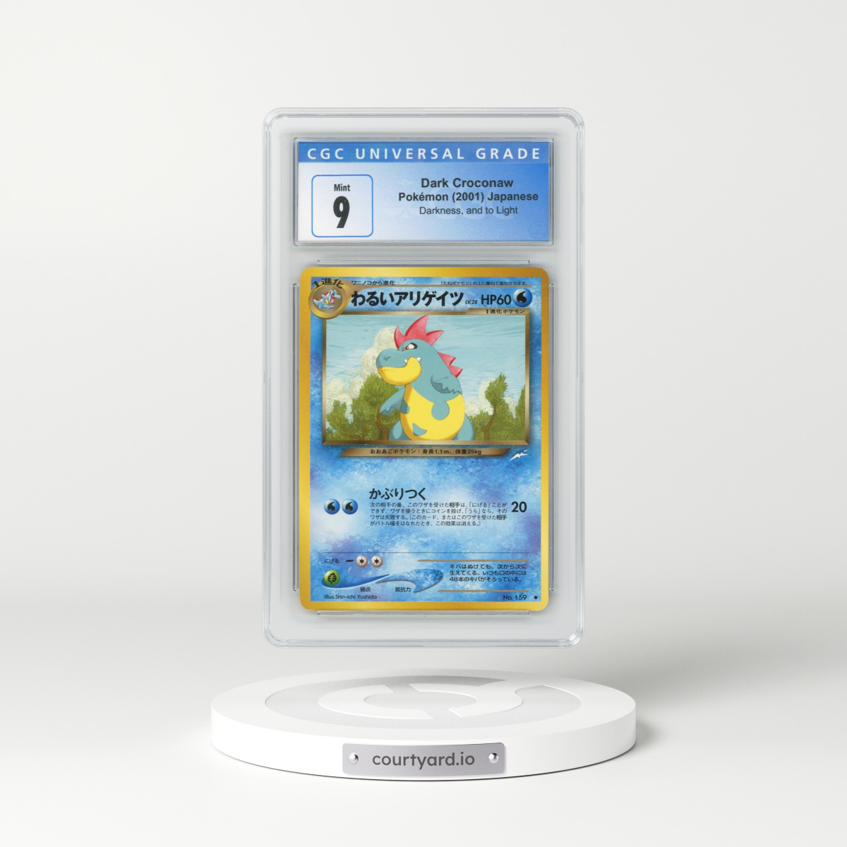 2001 Darkness, and to Light Dark Croconaw (CGC 9 MINT)