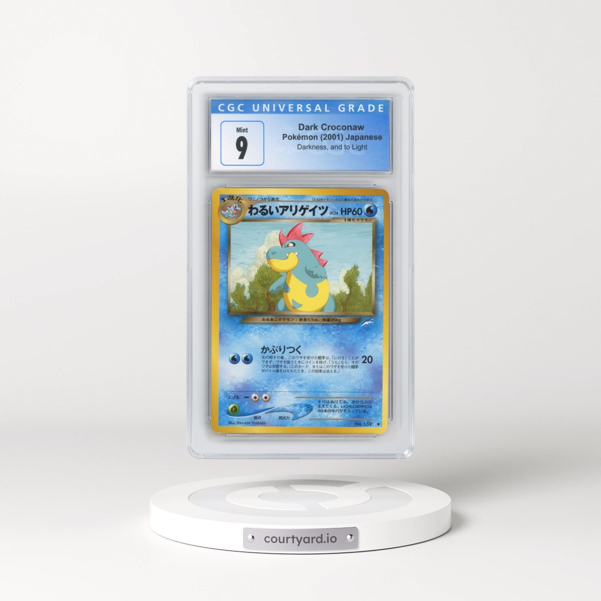 2001 Darkness, and to Light Dark Croconaw (CGC 9 MINT)