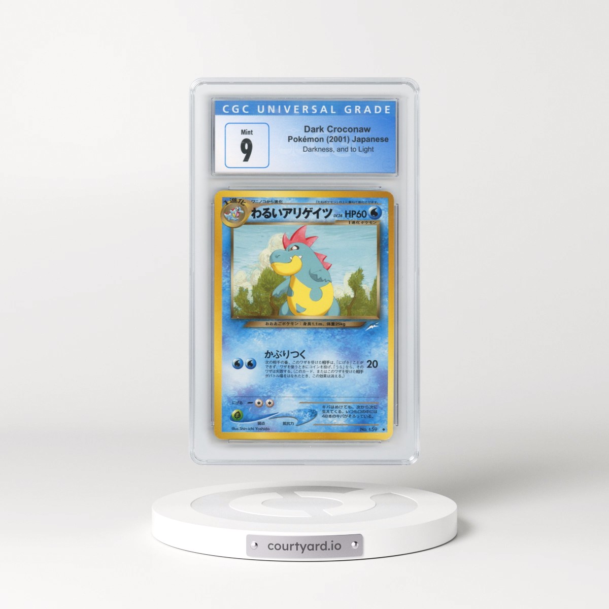 2001 Darkness, and to Light Dark Croconaw (CGC 9 MINT)