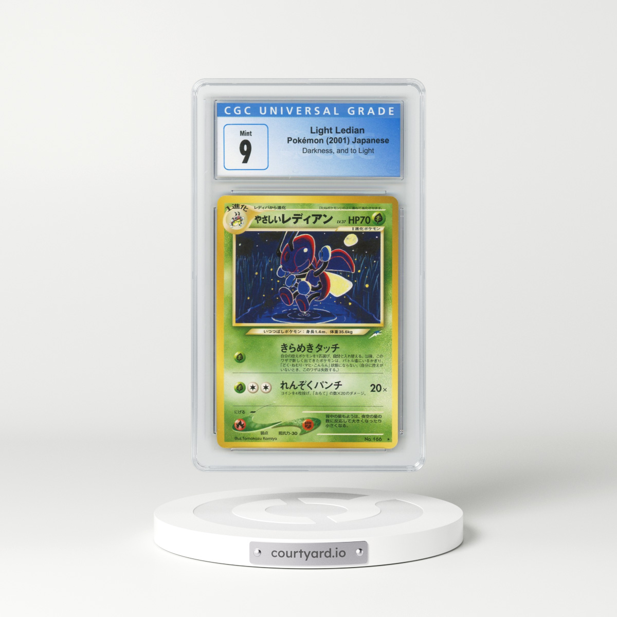 2001 Darkness, and to Light Light Ledian (CGC 9 MINT)