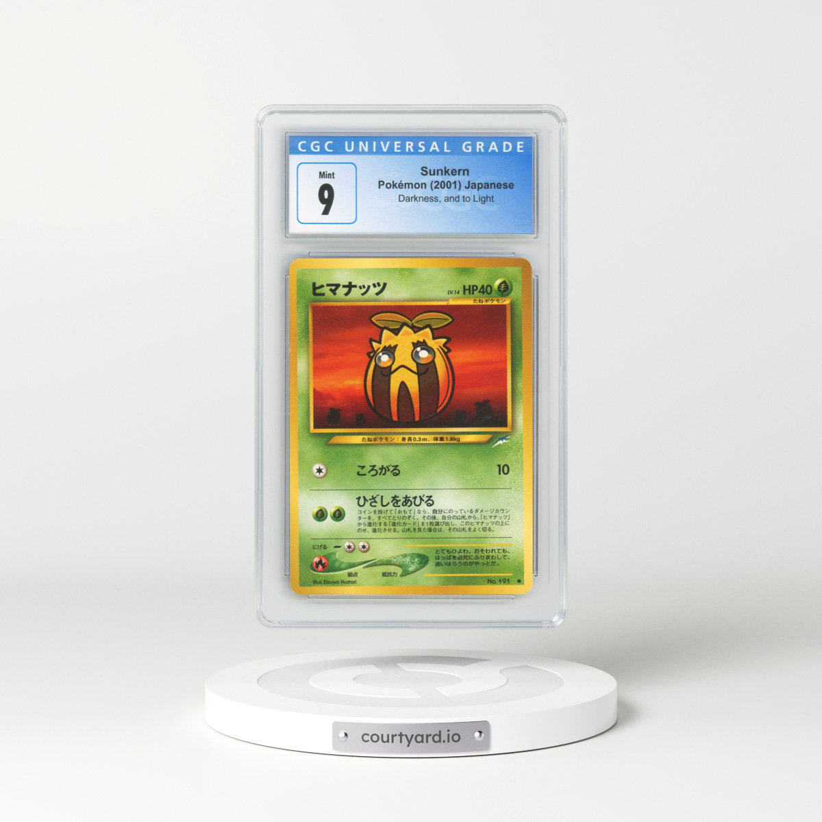 2001 Darkness, and to Light Sunkern (CGC 9 MINT)