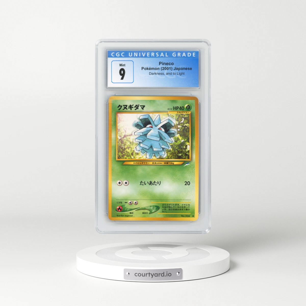 2001 Darkness, and to Light Pineco (CGC 9 MINT)