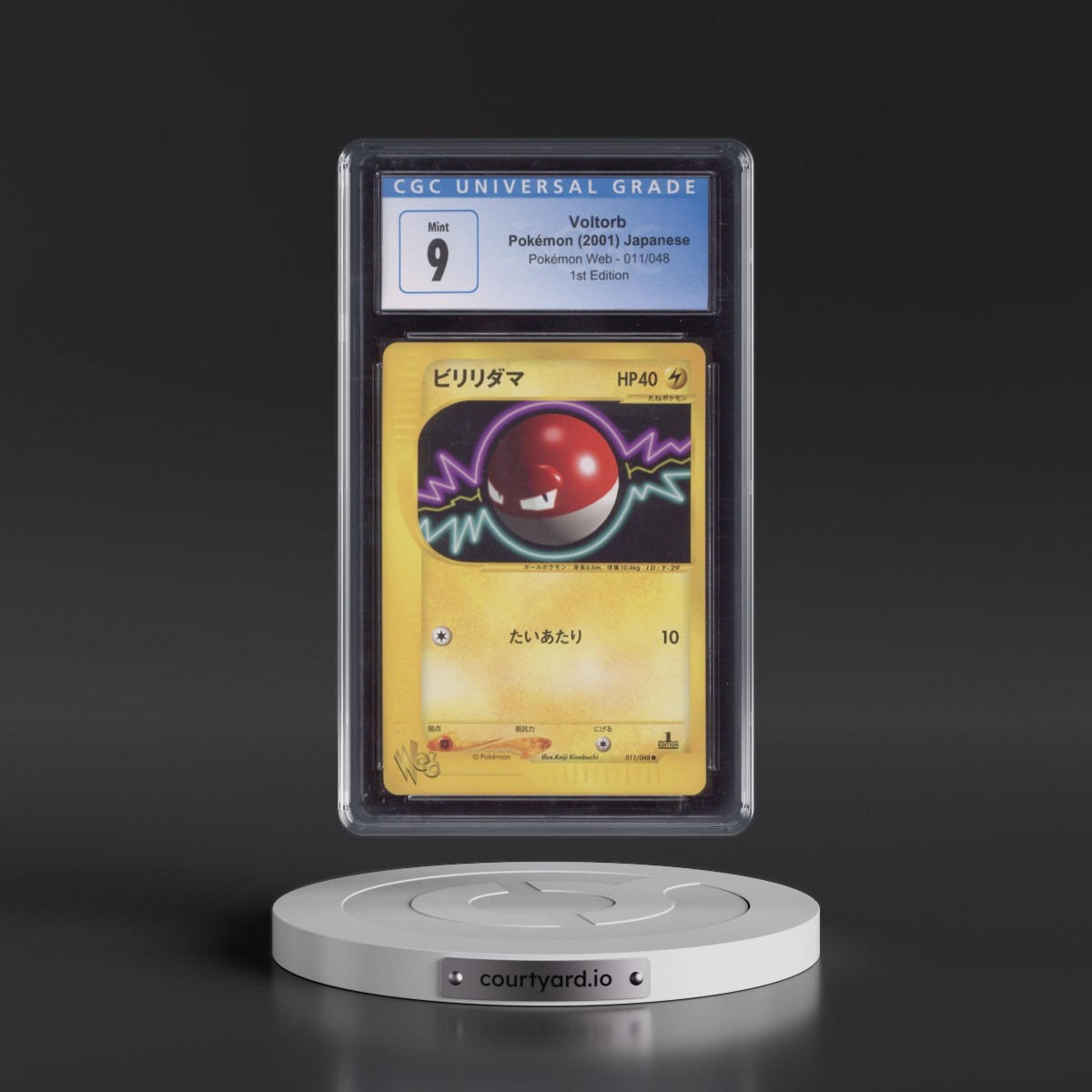 2001 Pokémon Web #011/048 Voltorb - 1st Edition (CGC 9 MINT)