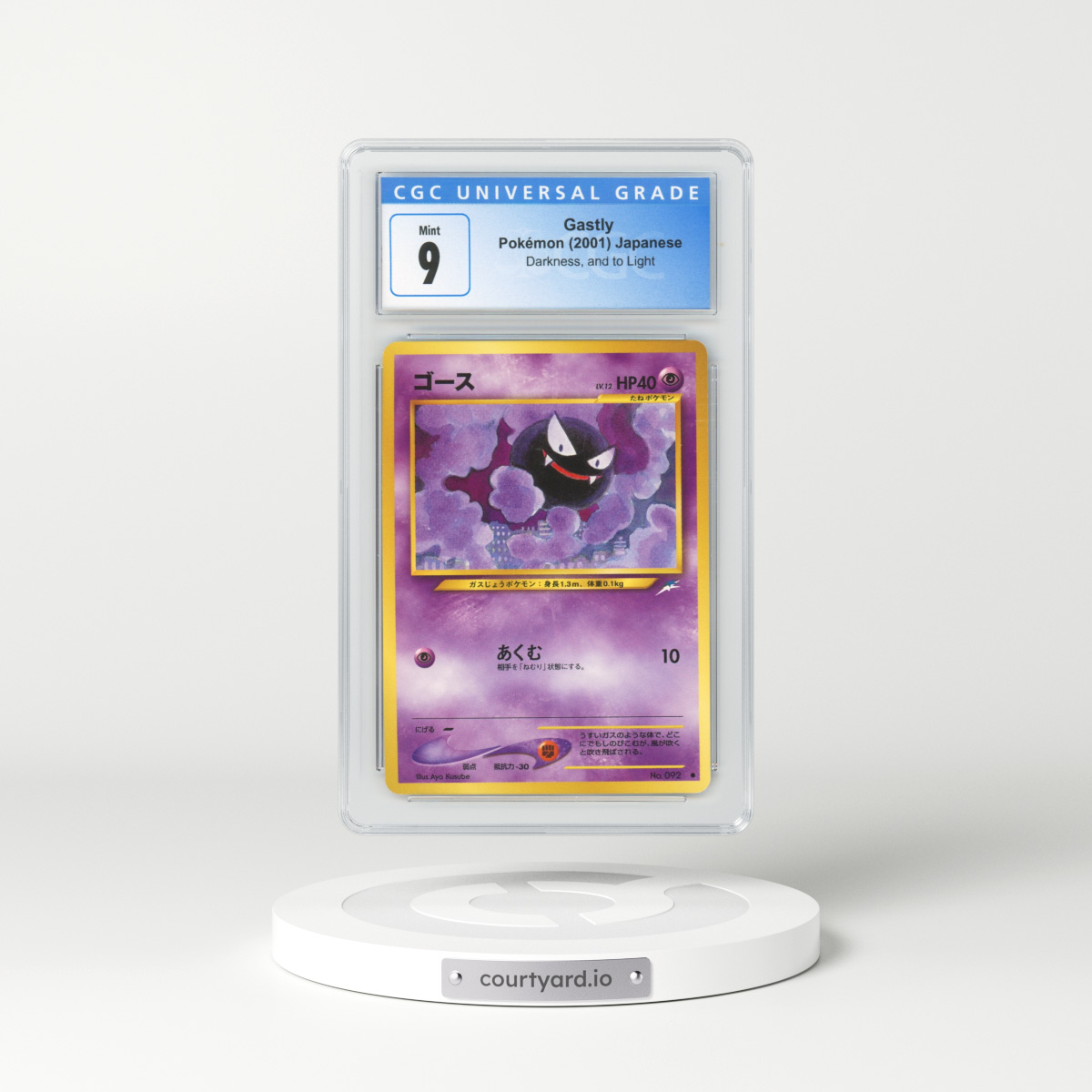 2001 Japanese Darkness and to Light #92 Gastly (CGC 9 MINT)