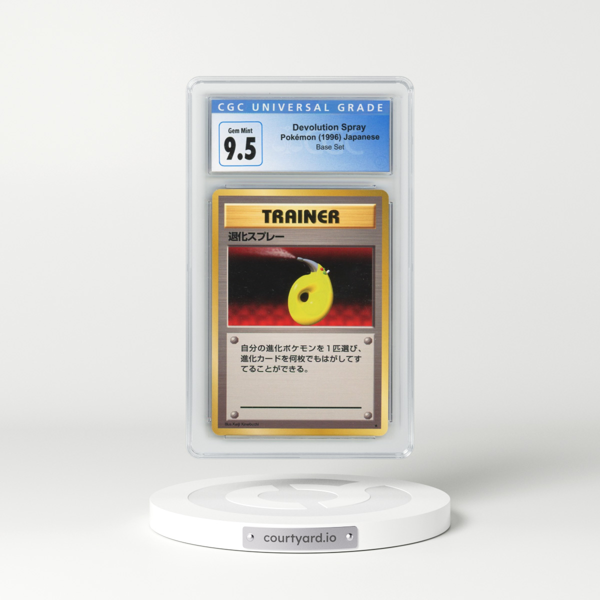 1996 Base Set Devolution Spray - Trainer (CGC 10 GEM MINT)