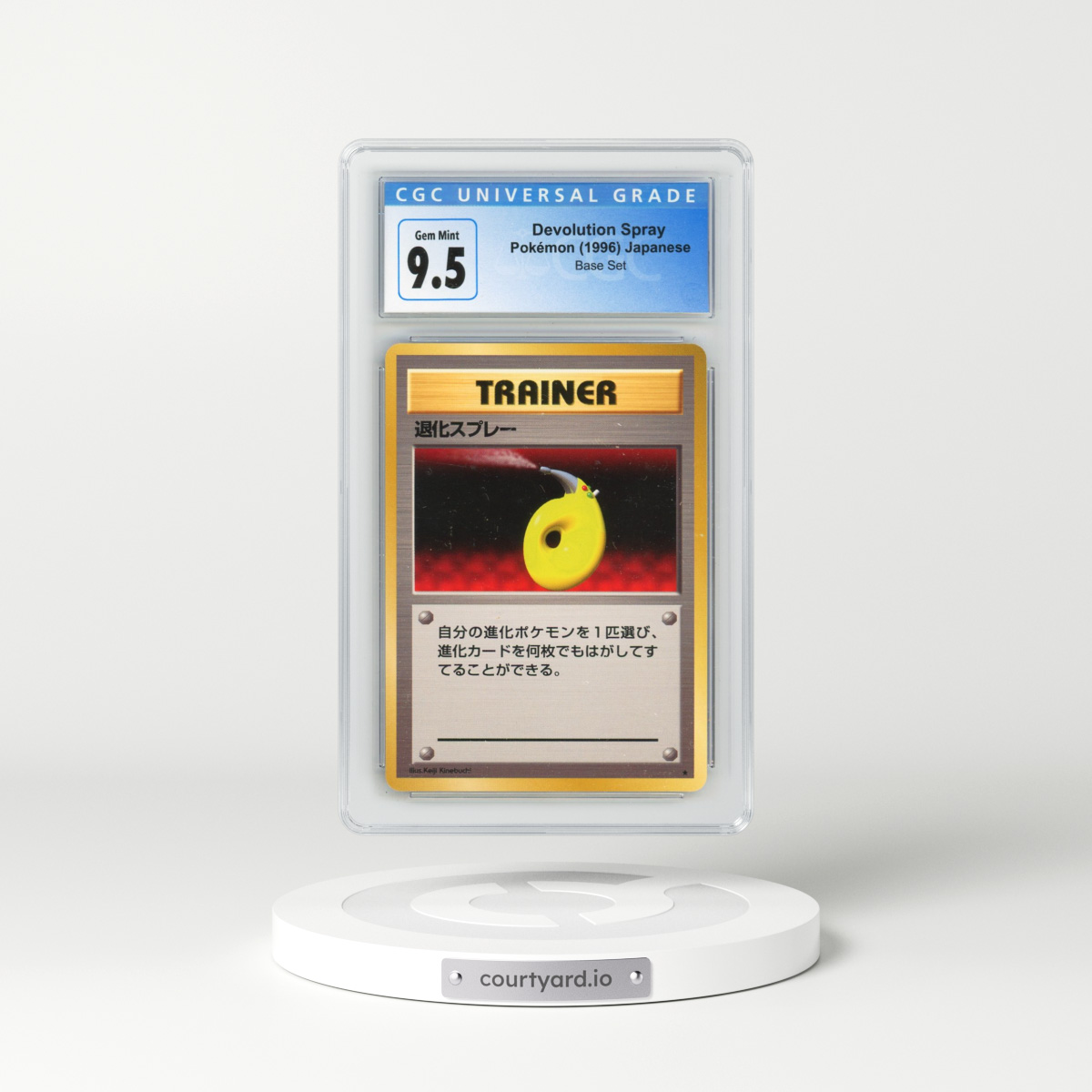 1996 Base Set Devolution Spray - Trainer (CGC 10 GEM MINT)