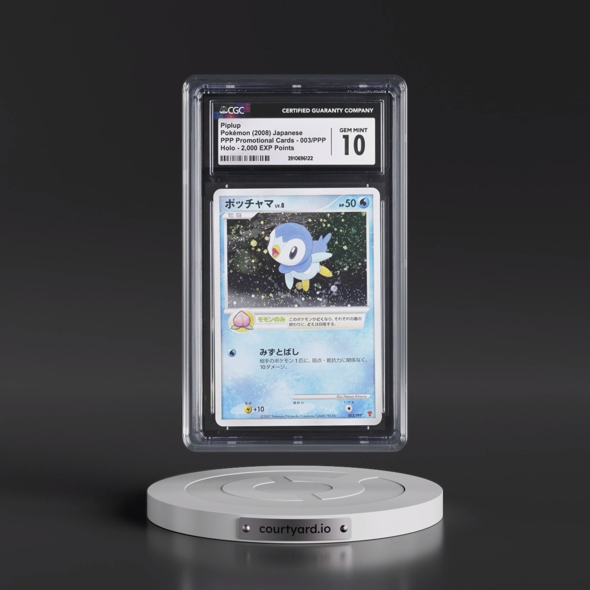 2008 PPP Promotional Cards #003/PPP Piplup - 2,000 EXP Points (Holo) (CGC 10 GEM MINT)
