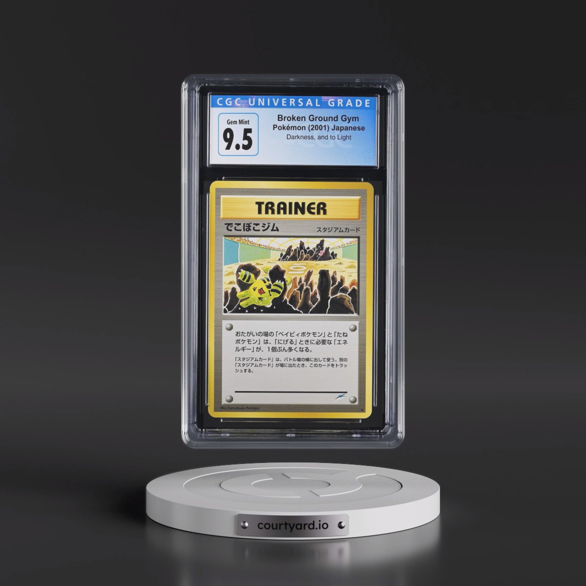 2001 Darkness, and to Light Broken Ground Gym (CGC 10 GEM MINT)