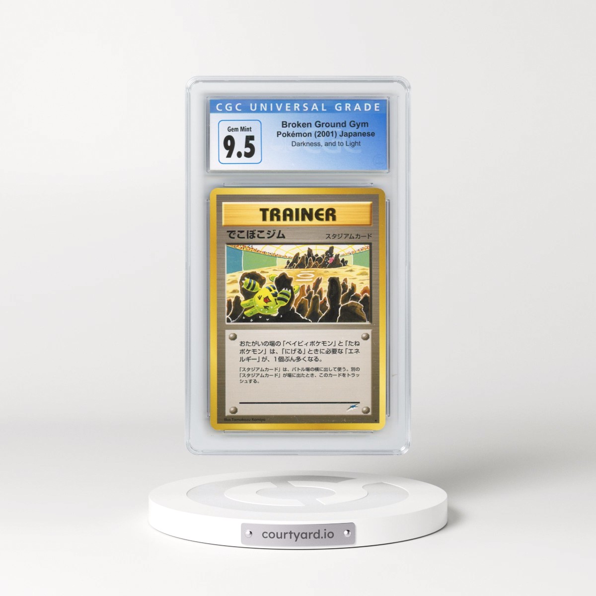 2001 Darkness, and to Light Broken Ground Gym (CGC 10 GEM MINT)