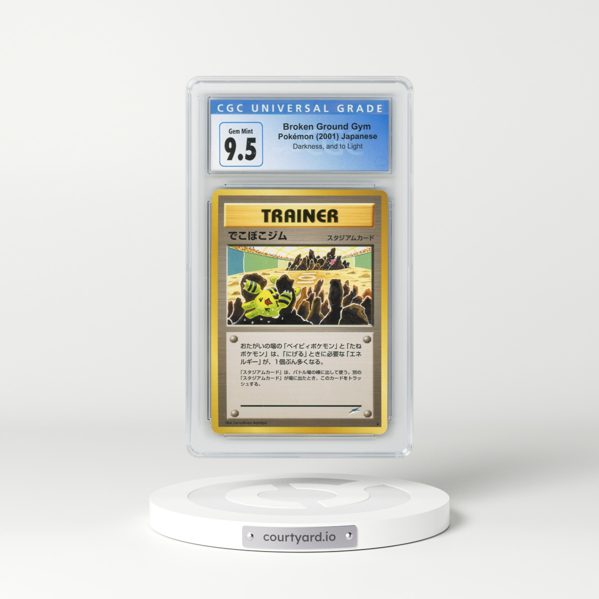 2001 Darkness, and to Light Broken Ground Gym (CGC 10 GEM MINT)