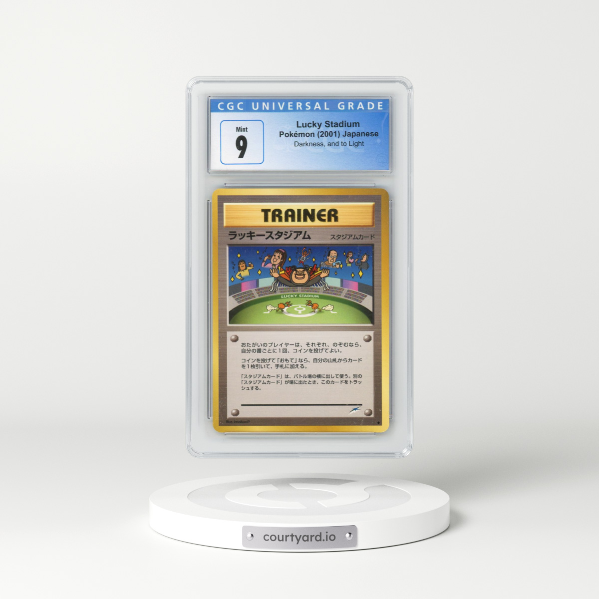 2001 Darkness, and to Light Lucky Stadium - Imakuni? (Doduo) (CGC 9 MINT)