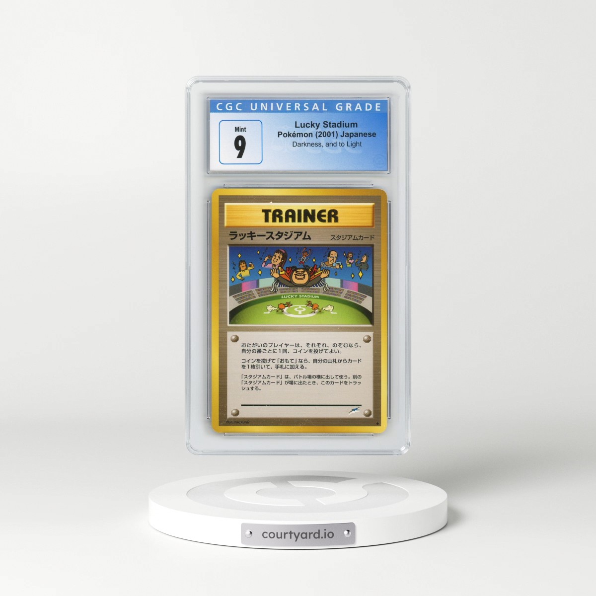 2001 Darkness, and to Light Lucky Stadium - Imakuni? (Doduo) (CGC 9 MINT)