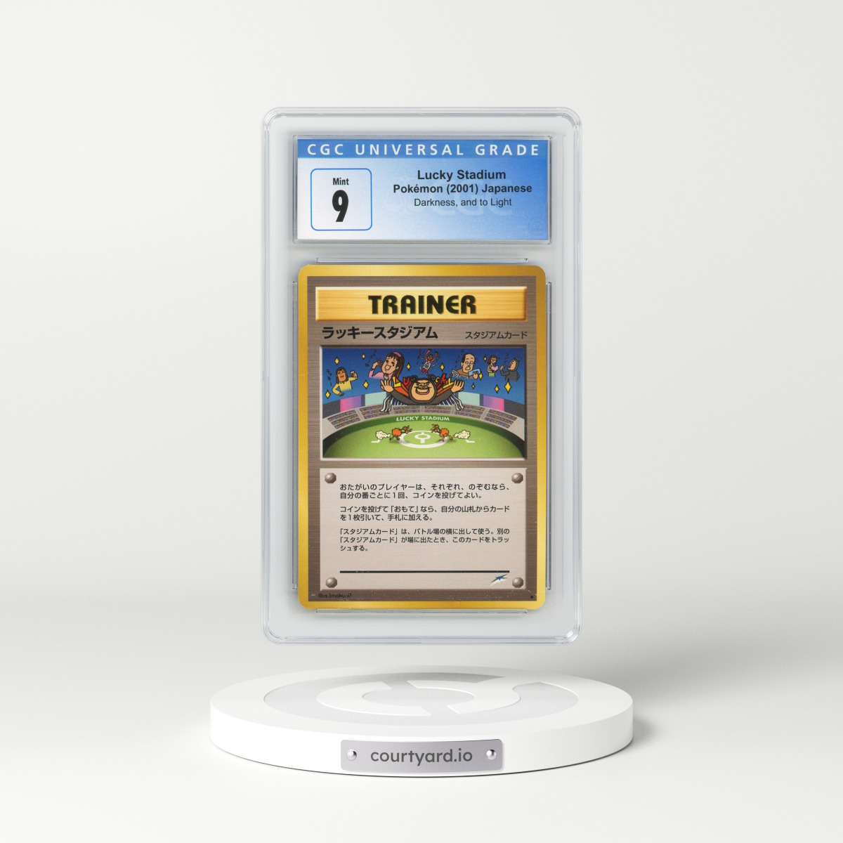 2001 Darkness, and to Light Lucky Stadium - Imakuni? (Doduo) (CGC 9 MINT)