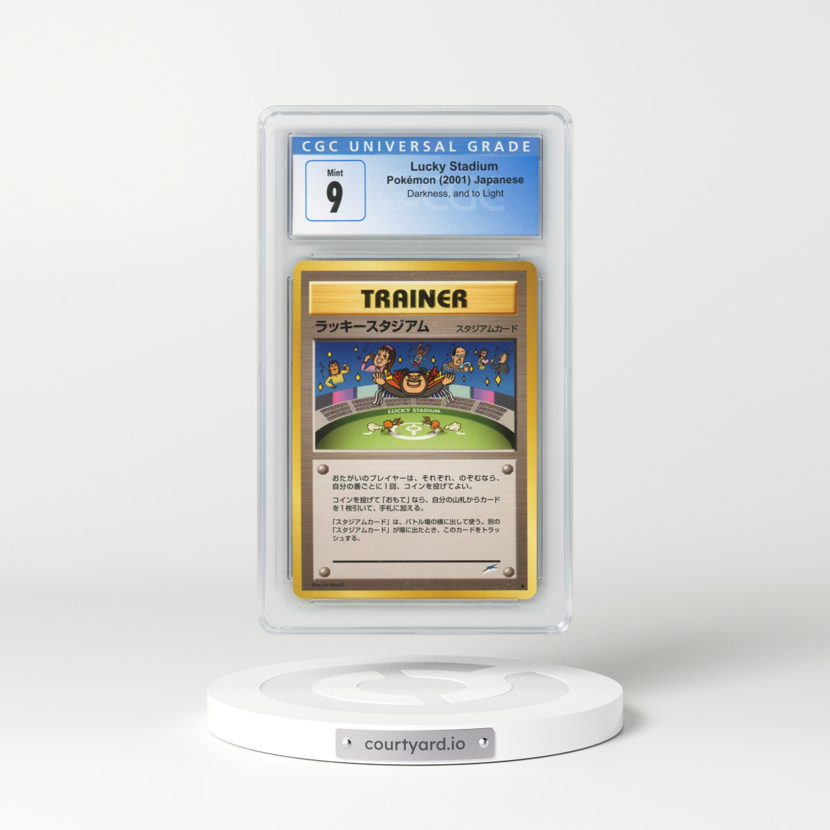 2001 Darkness, and to Light Lucky Stadium - Imakuni? (Doduo) (CGC 9 MINT)