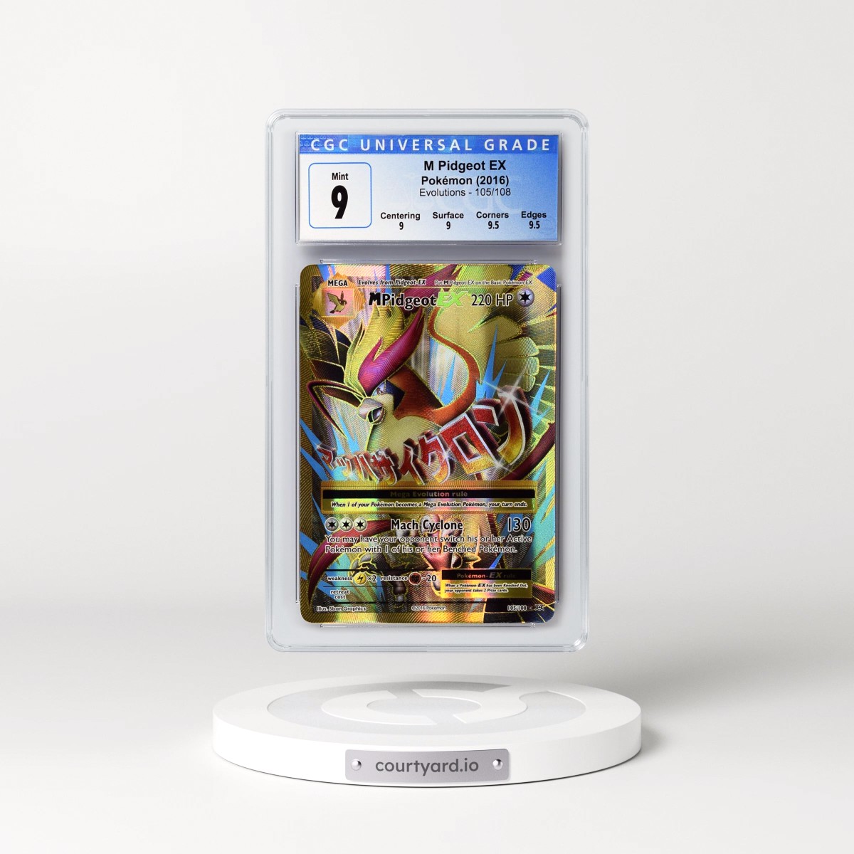 2016 Evolutions #105/108 M Pidgeot EX - Ultra Rare Holo (CGC 9 MINT)