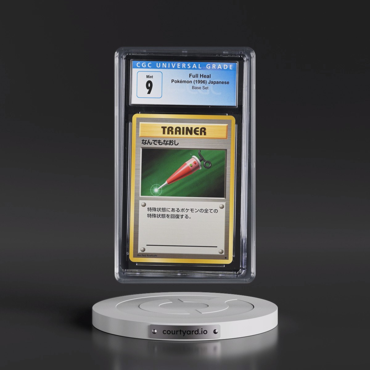 1996 Base Set Full Heal - Trainer (CGC 9 MINT)