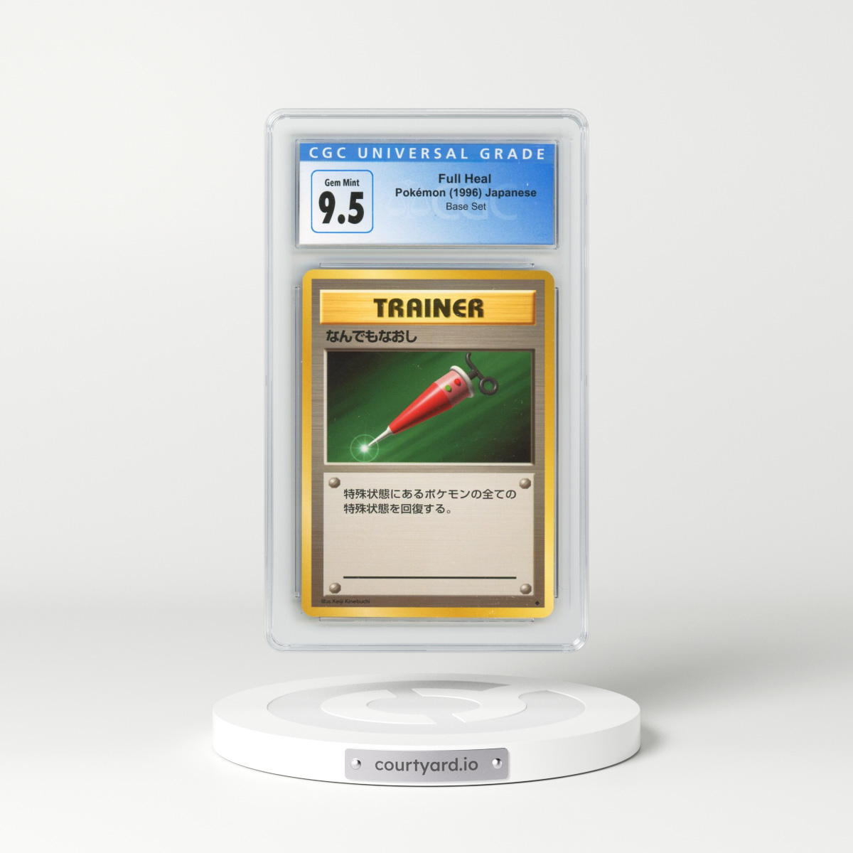1996 Base Set Full Heal - Trainer (CGC 10 GEM MINT)