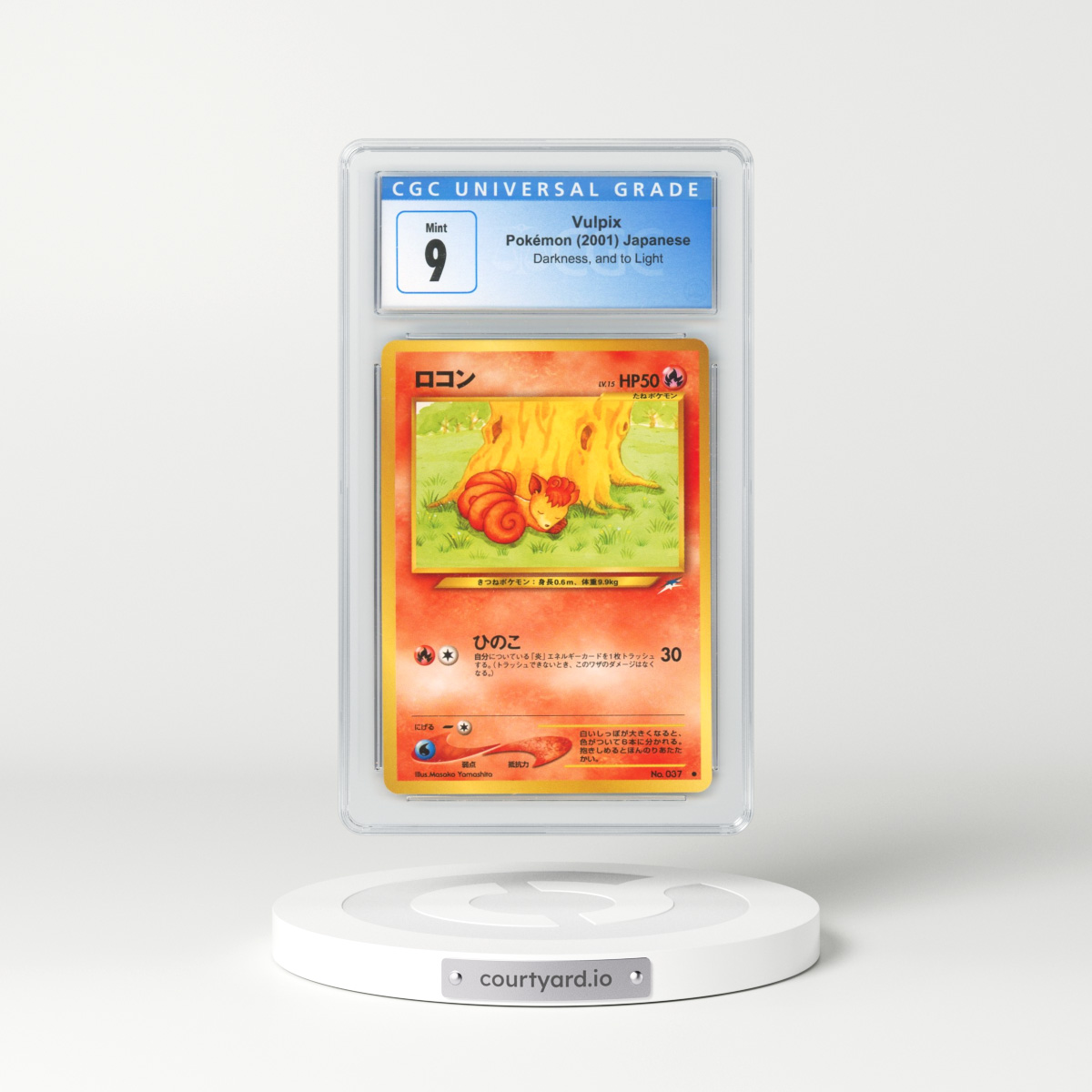 2001 Japanese Darkness and to Light Vulpix (CGC 9 MINT)