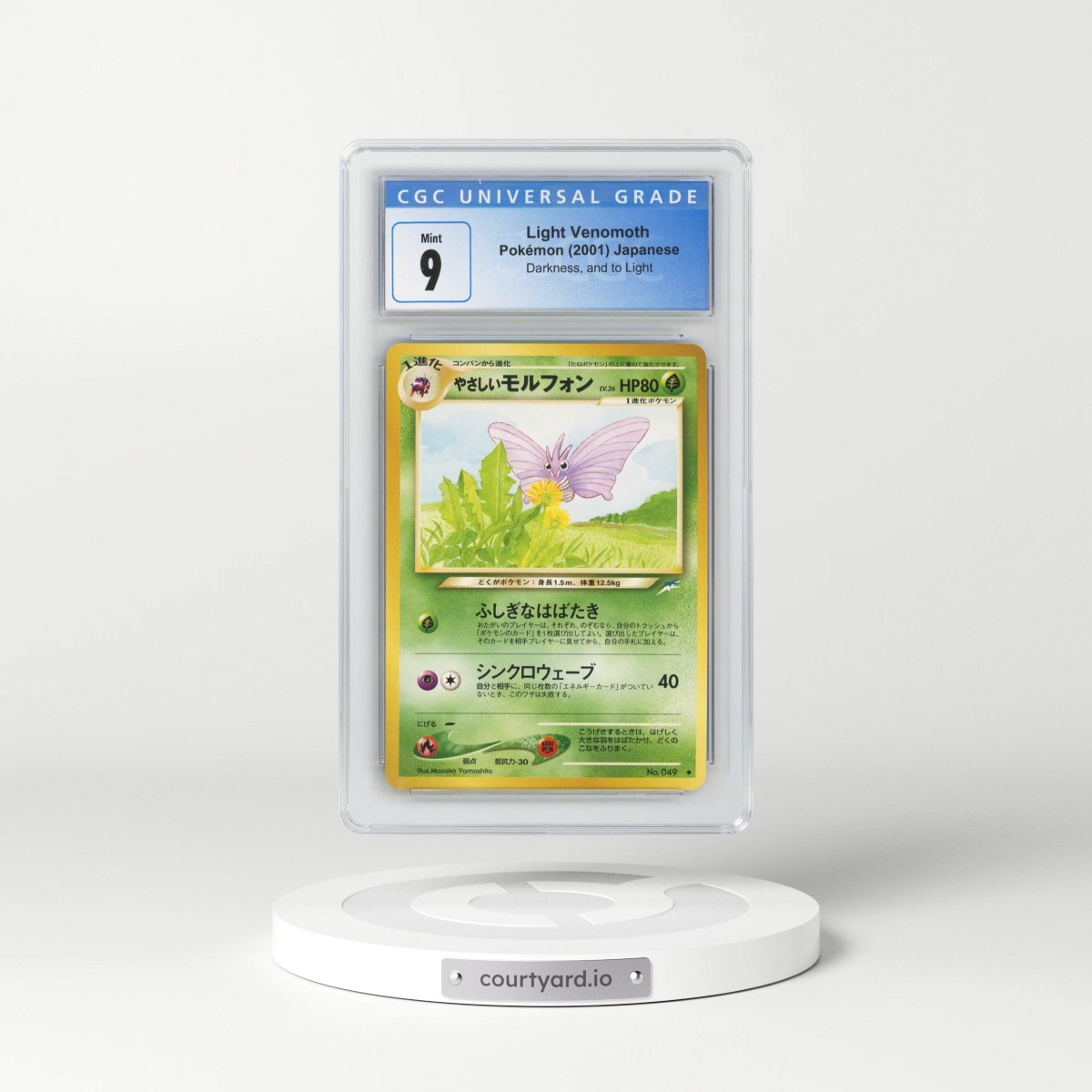 2001 Darkness, and to Light Light Venomoth (CGC 9 MINT)