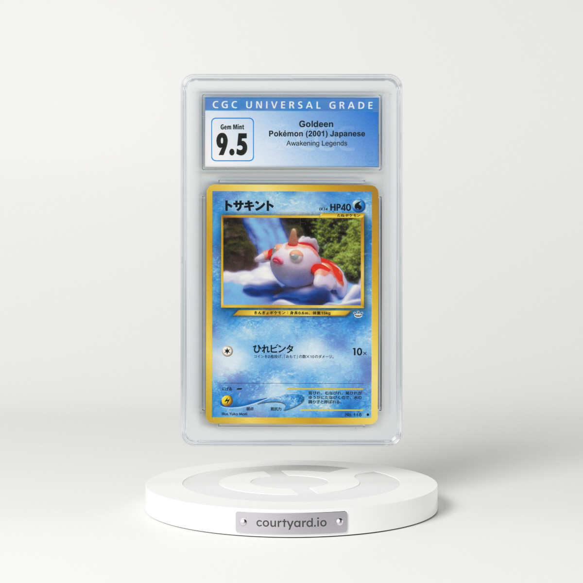 2000 Awakening Legends Goldeen (CGC 10 GEM MINT)