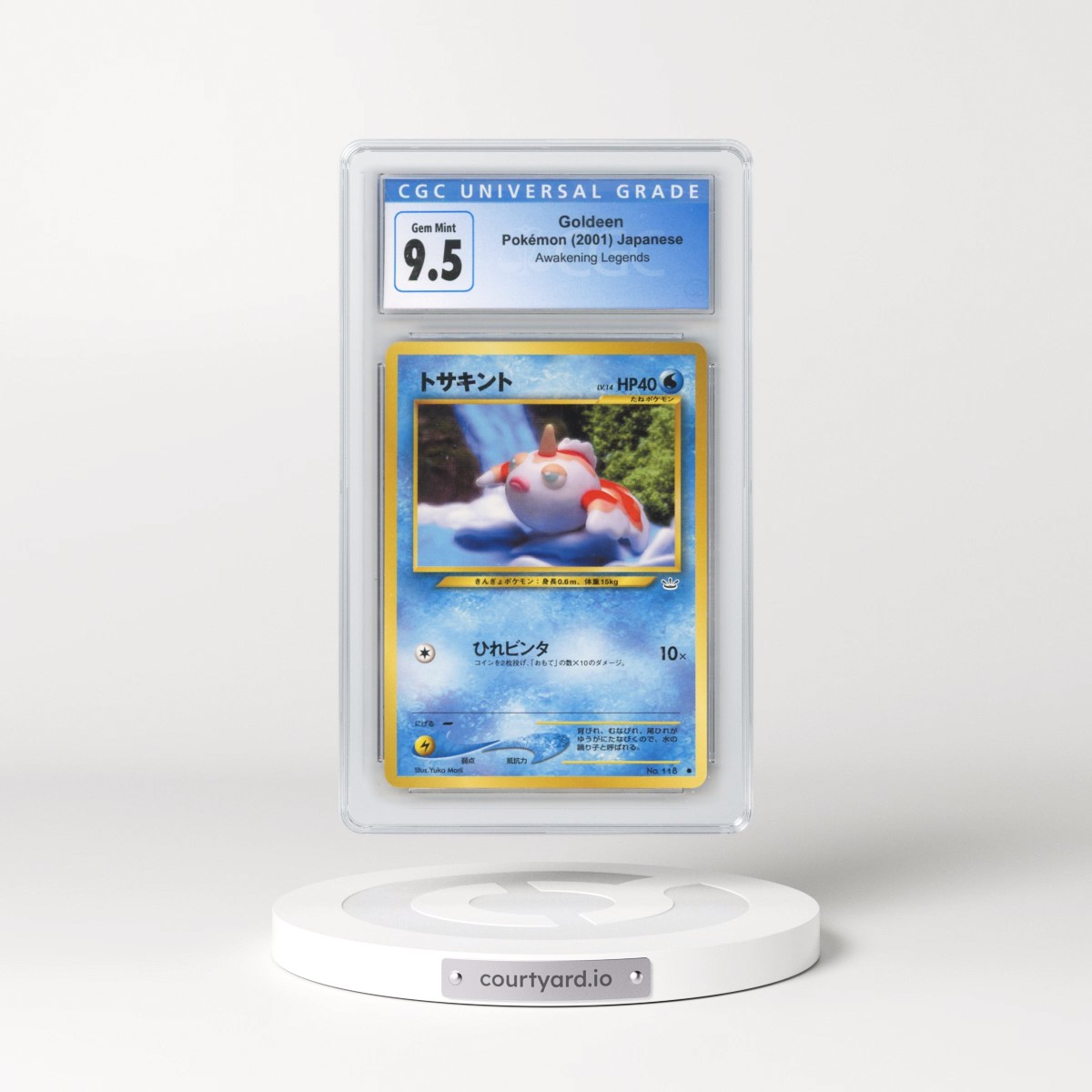 2000 Awakening Legends Goldeen (CGC 10 GEM MINT)