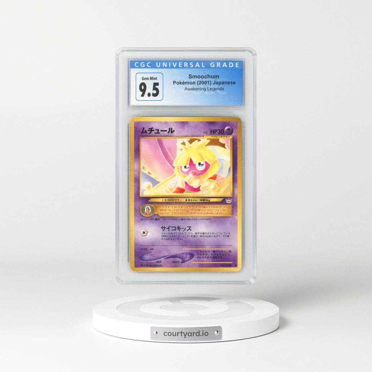 2000 Japanese Awakening Legends #238 Smoochum (CGC 9.5 GEM MINT)